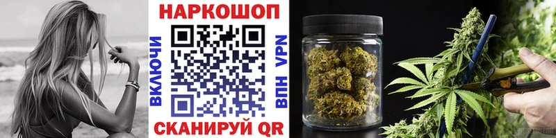 Мефедрон Сергач