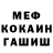 Cocaine VHQ Barsbek Kerimkulov