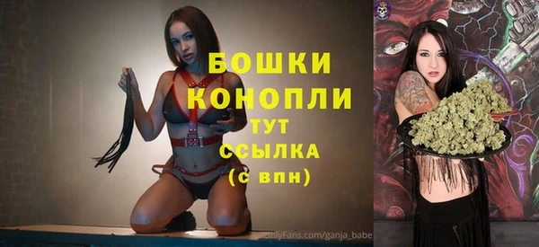 герыч Богданович