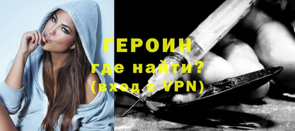 герыч Богданович