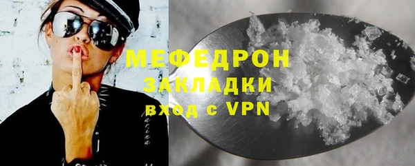 дмт Богородицк
