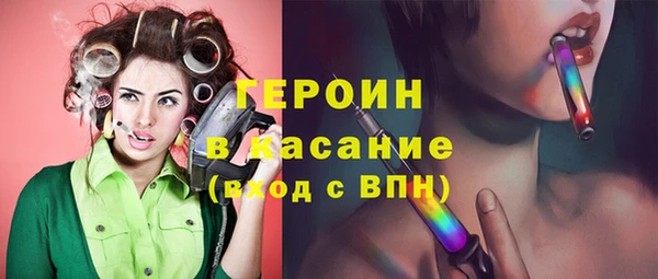 дмт Богородицк