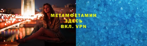 дмт Богородицк