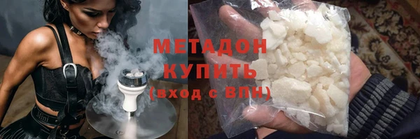 дмт Богородицк