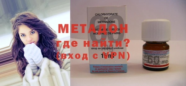 герыч Богданович