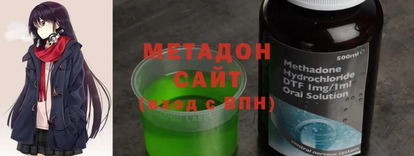 ECSTASY Богородск