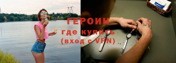 герыч Богданович