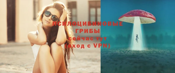 герыч Богданович
