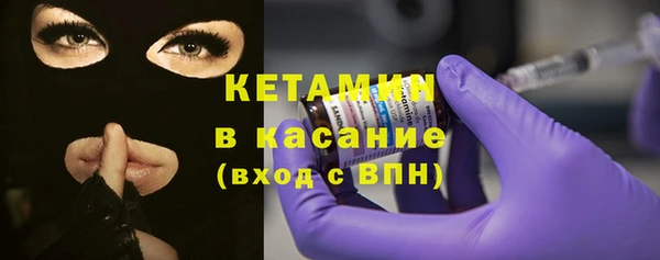 дмт Богородицк