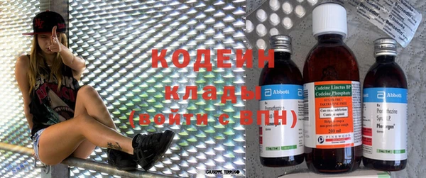 дмт Богородицк