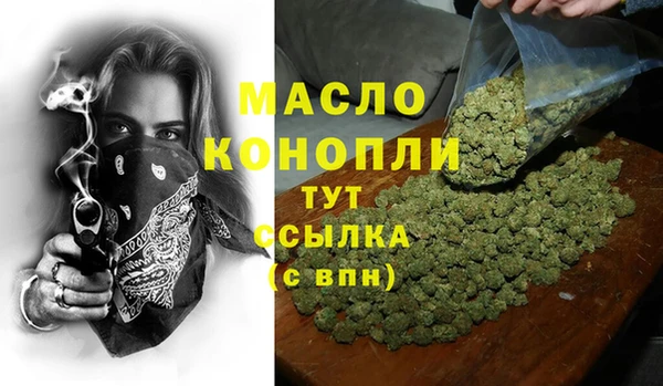 герыч Богданович