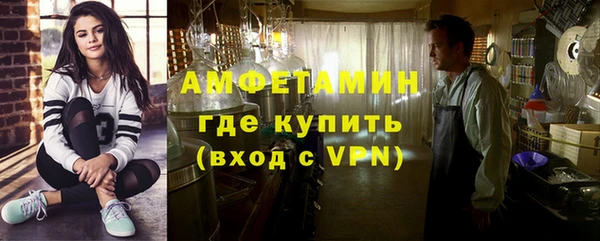 герыч Богданович
