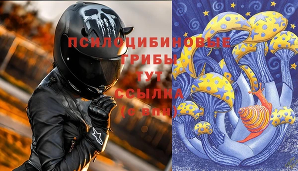 кокаин перу Балахна
