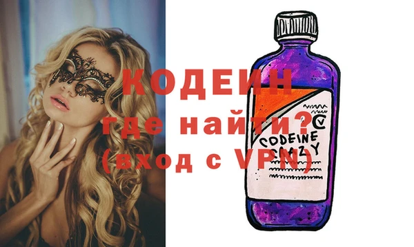 герыч Богданович
