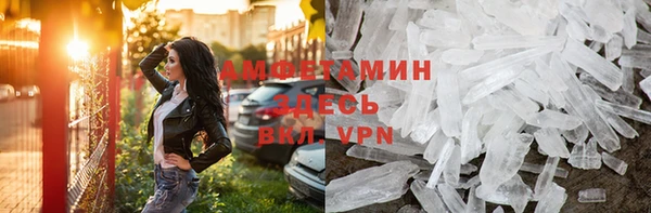 герыч Богданович