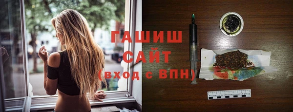 ECSTASY Богородск