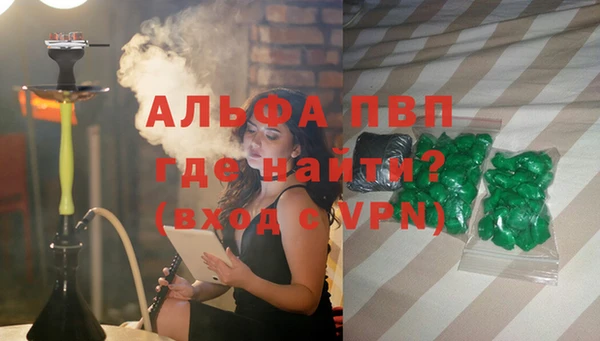дмт Богородицк