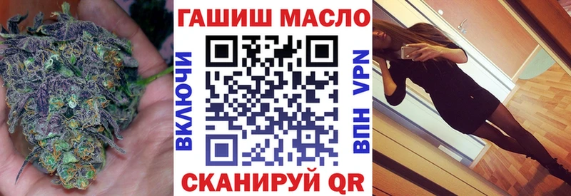 Дистиллят ТГК жижа  Купить закладки  Сергач 